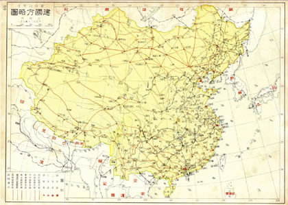 MOB10_China%20map.jpg